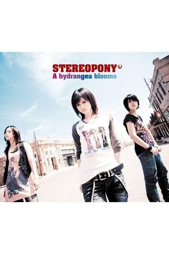 Poster of Stereopony - A Hydrangea Blooms [Limited Edition]