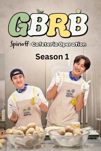 Portrait for GBRB Spinoff: Cafeteria Operation - Season 1