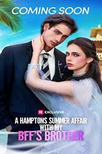 Poster of A Hamptons Summer Affair with My BFF's Brother