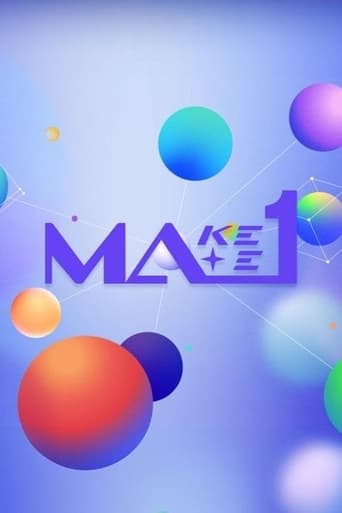 Portrait for Make Mate 1 - Season 1