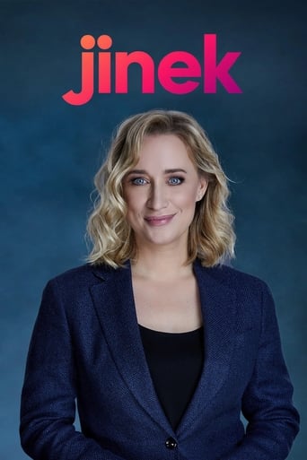 Poster of Jinek