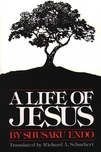 Poster of A Life of Jesus