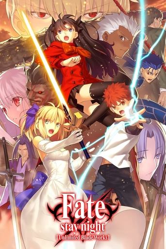 Portrait for Fate/stay night [Unlimited Blade Works] - Specials