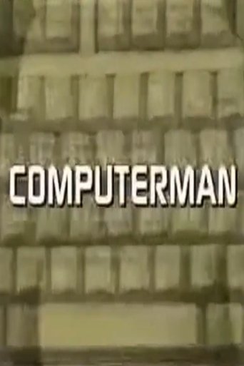 Poster of Computerman