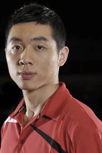 Portrait of Xu Xin