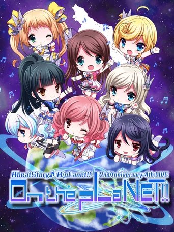 Poster of 8beatStory♪ 8/pLanet!! 2nd Anniversary 4th LIVE "On the pLaNET!!"
