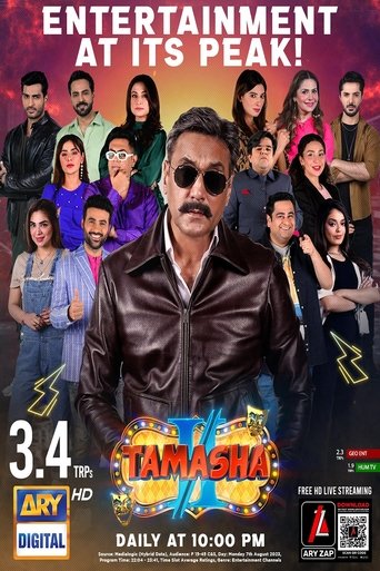 Portrait for Tamasha - Season 2