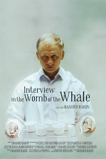 Poster of Interview in The Womb of The Whale