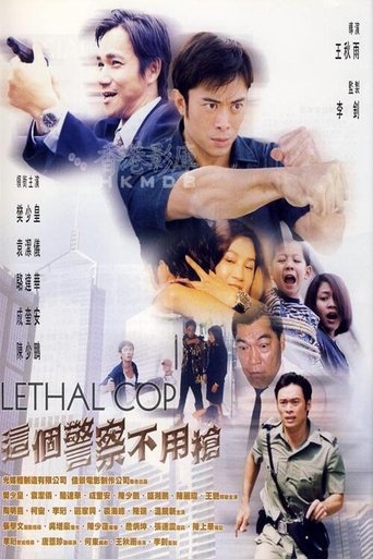 Poster of Lethal Cop