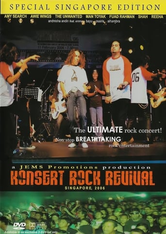 Poster of KONSERT ROCK REVIVAL 2006