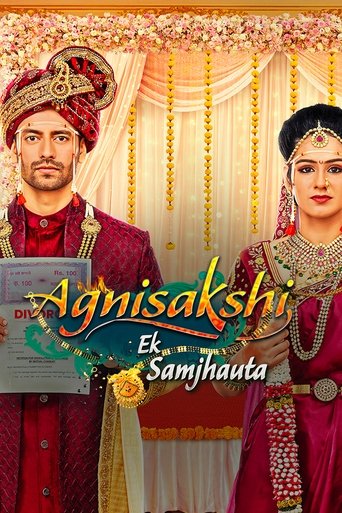 Poster of Agnisakshi - Ek Samjhauta