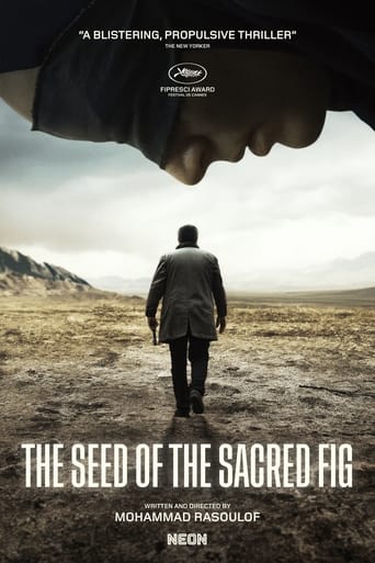 Poster of The Seed of the Sacred Fig