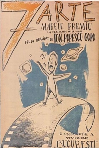 Poster of The Seven Arts