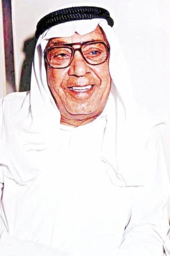 Portrait of Abdelaziz Al-Nemash