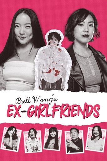 Poster of Brett Wong's Ex-Girlfriends
