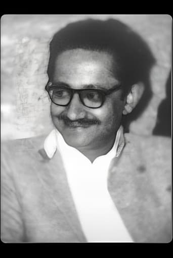 Portrait of Bishu Dasgupta