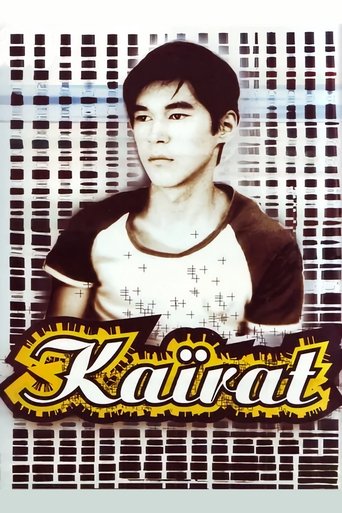 Poster of Kairat