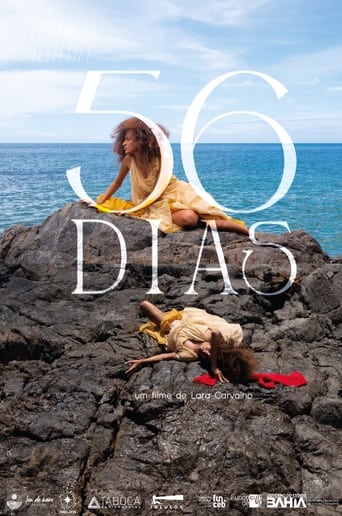 Poster of 56 Days