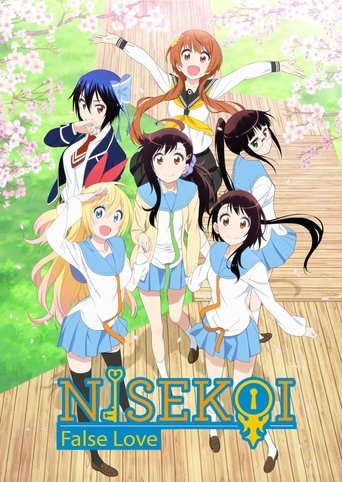 Portrait for Nisekoi - Season 2