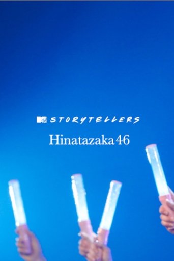 Poster of Hinatazaka46 Storytellers