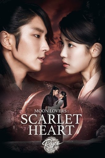 Poster of Scarlet Heart: Ryeo