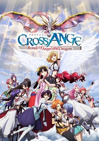 Poster of Cross Ange: Rondo of Angels and Dragons