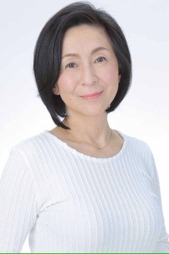 Portrait of Maki Isonishi