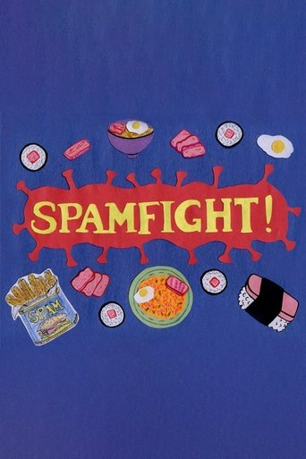 Poster of Spamfight!