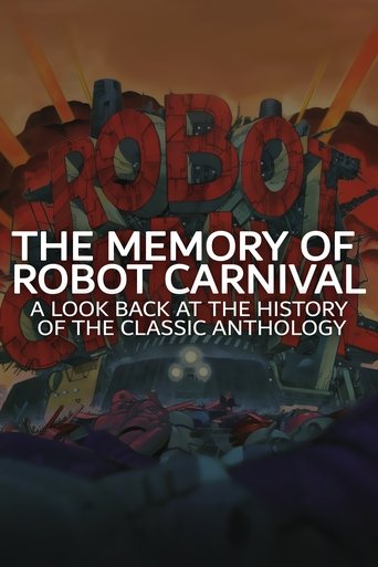 Poster of The Memory of Robot Carnival: A Look Back at the History of the Classic Anthology