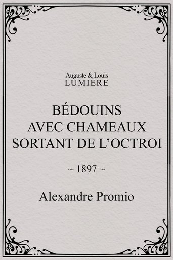 Poster of Bédouins avec chameaux sortant de l’octroi