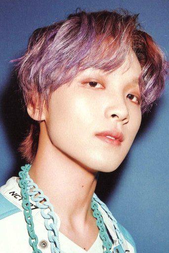 Portrait of Haechan