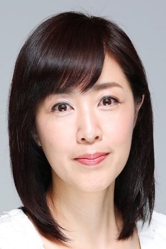 Portrait of Momoko Kikuchi