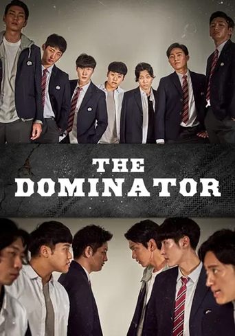 Poster of The Dominator