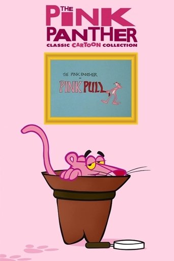 Poster of Pink Pull