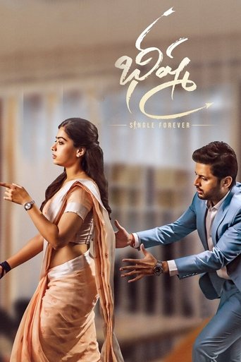Poster of Bheeshma