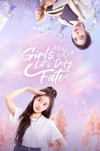 Poster of Girls, Let's Defy Fate