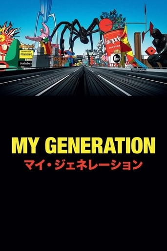 Poster of My Generation