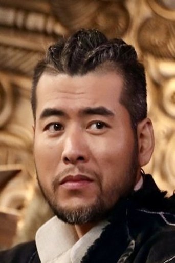 Portrait of Cai Hua