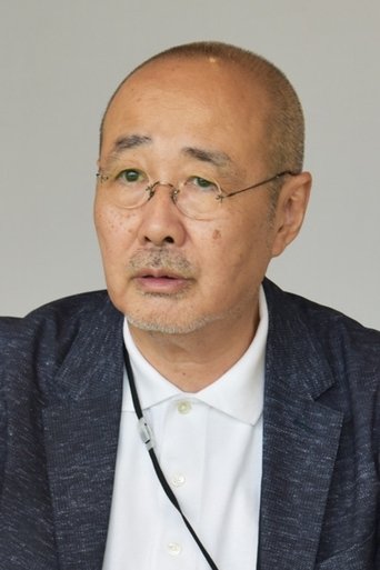 Portrait of Naoki Kitagawa