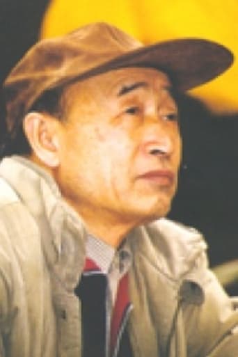 Portrait of Xizhong Wang