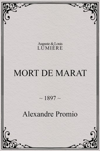 Poster of Death of Marat