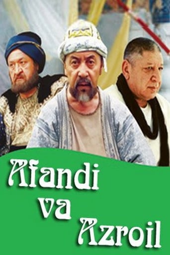 Poster of Afandi va Azroil