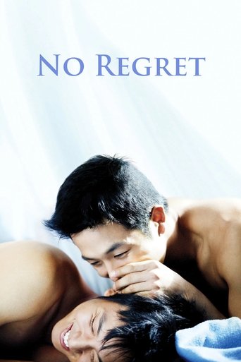 Poster of No Regret