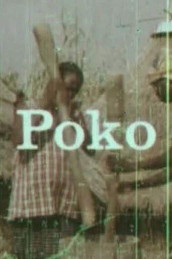 Poster of Poko