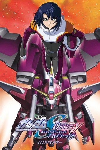 Poster of Mobile Suit Gundam SEED Destiny TV Movie II: Their Respective Swords