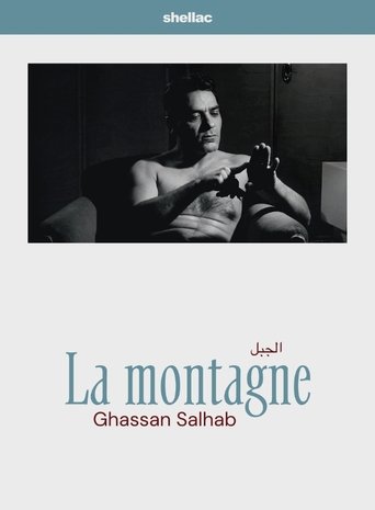 Poster of The Mountain