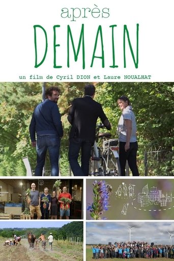 Poster of Après Demain