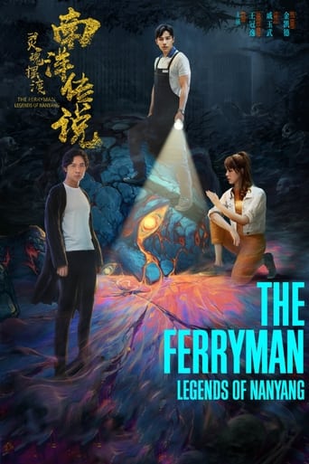 Portrait for The Ferryman: Legends of Nanyang - Season 1