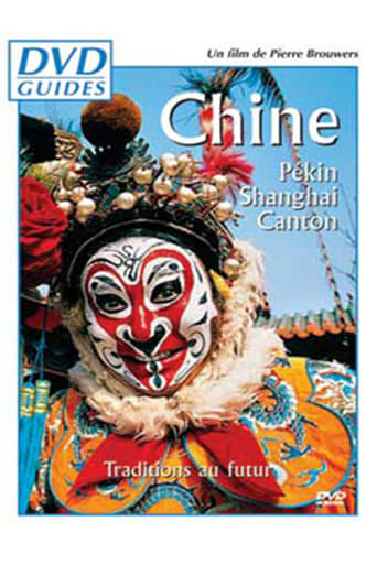 Poster of Chine (Pekin, Shanghai, Canton)