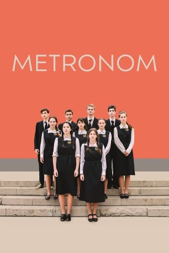 Poster of Metronom